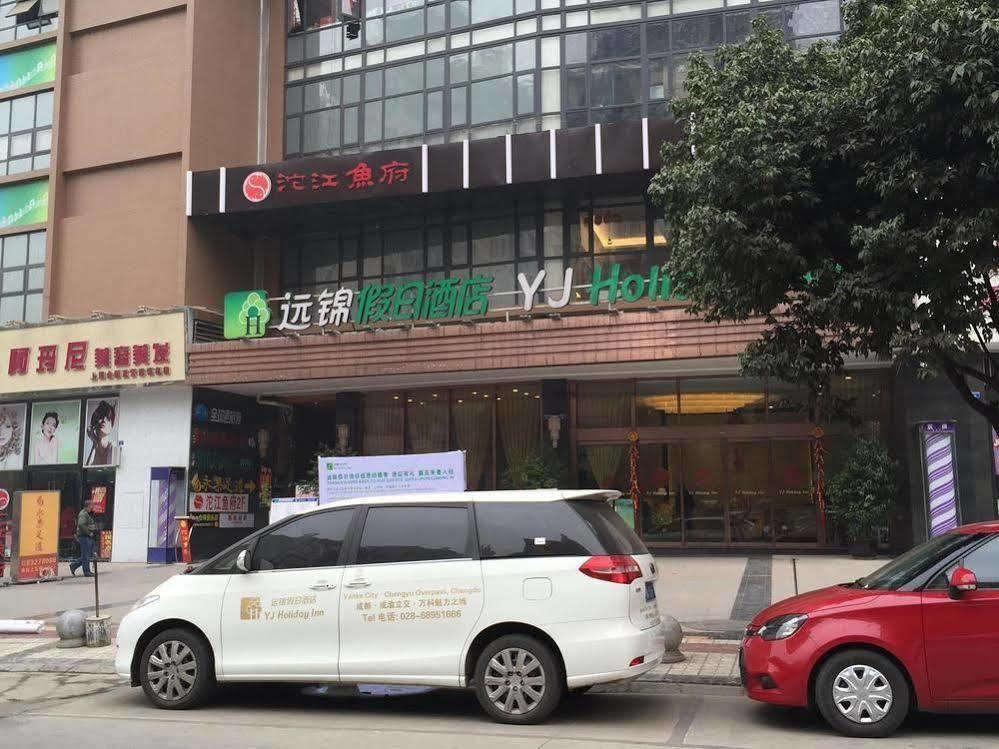 Yj Intl. Hotel Ta-mien-chen Exterior photo